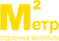 склад-магазин строительных материалов Метр квадратный склад-магазин строительных материалов Метр квадратный