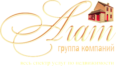 Агентство недвижимости агат. Московская область агентство недвижимости агат. Агат воронеж. Агат агентство недвижимости. Агентство недвижимости агат.