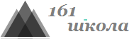    161